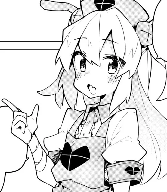 ふんふん 