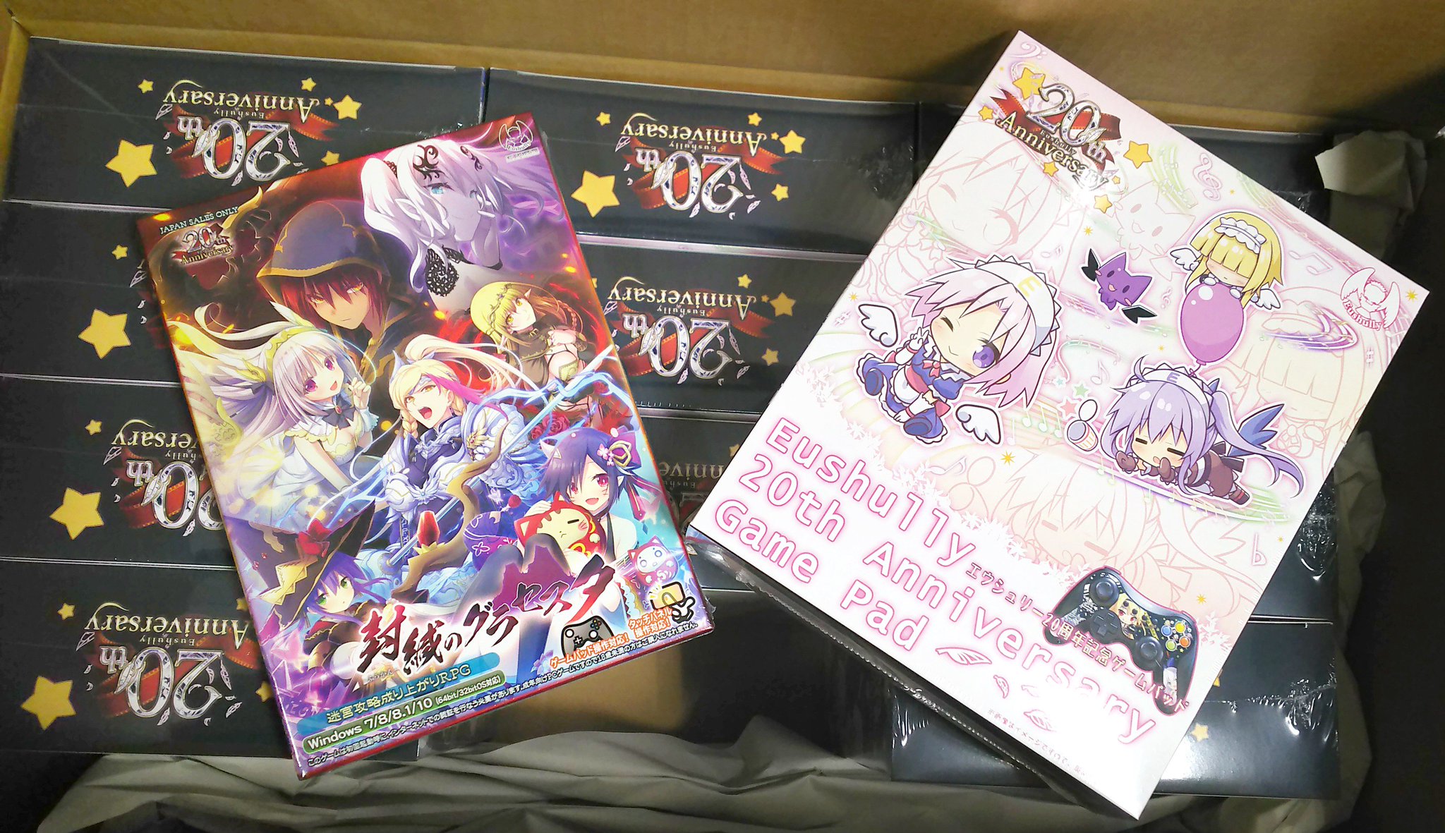 中古シャッター ヤフオクで買ったけどやっぱり使わないので買った値段