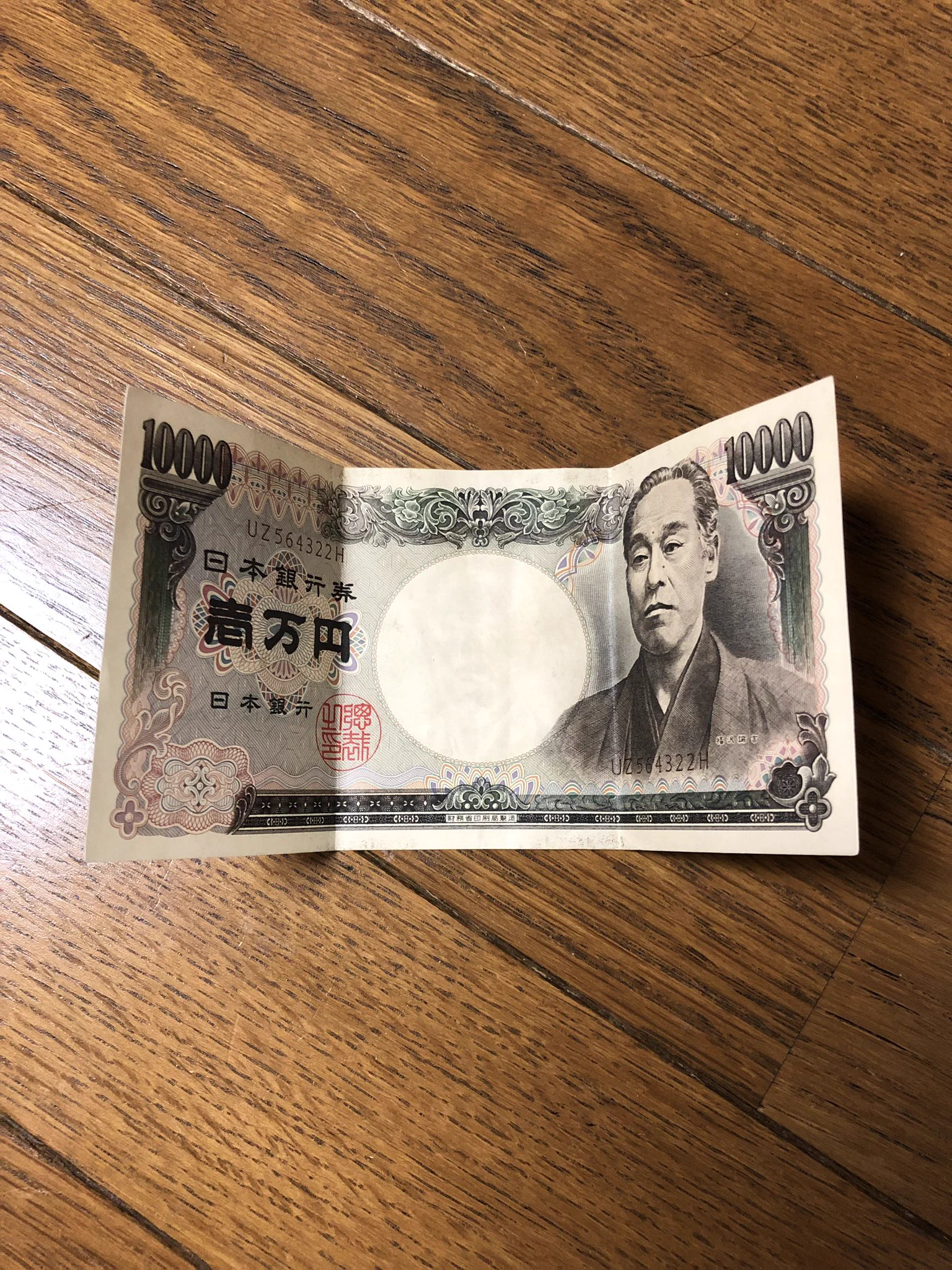 88しとらうす on X: 