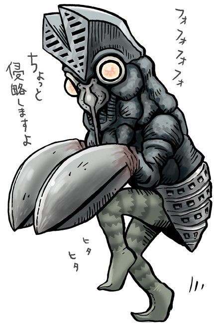 バルタン星人のtwitterイラスト検索結果 古い順 バルタン星人のtwitterイラスト検索結果 古い順