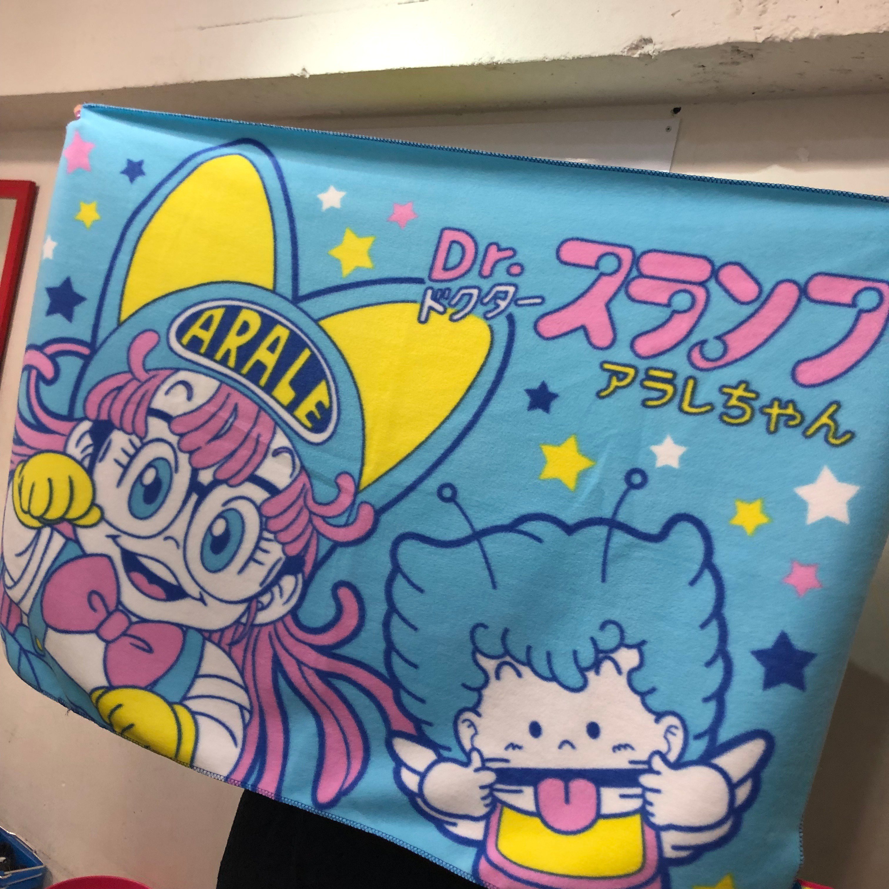 サンキューマートららぽーとエキスポシティ店 on X: 