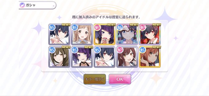 なんですかこれのtwitterイラスト検索結果