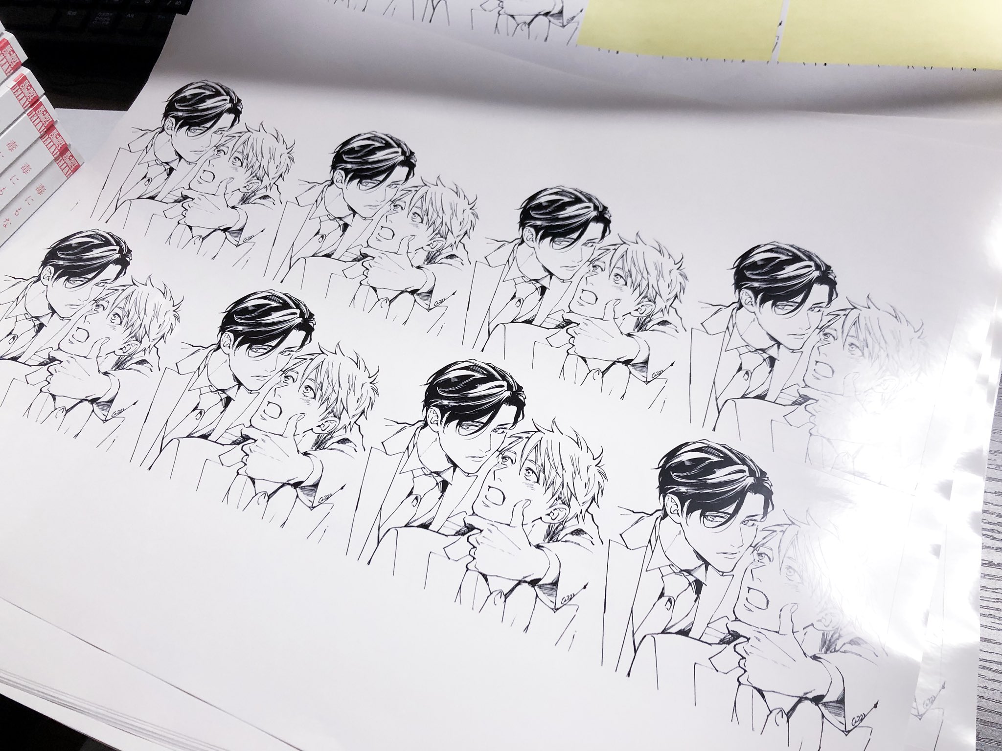 BL サイン本 多数 yoshi on X: 