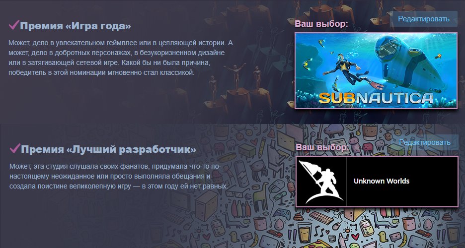 Zetom_ZX's tweet photo. Thank you for wonderful game, @UWEDev! Waiting for @Subnautica Below Zero :)
#GOTY #SteamAwards #Subnautica https://t.co/tRHP0iadDk