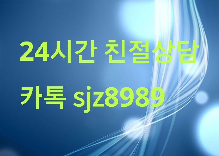 gjdnd012's tweet photo. #면허증위조 #민증제작
#외국대학졸업증명서위조
#대학교졸업증명서위조
#병원진단서위조
#국가기술자격증위조
#고등학교졸업장위조
#성적증명서위조
#대학교졸업장위조
#해외졸업증명서위조
카톡 sjz8989 https://t.co/FVDJ7kv7dL