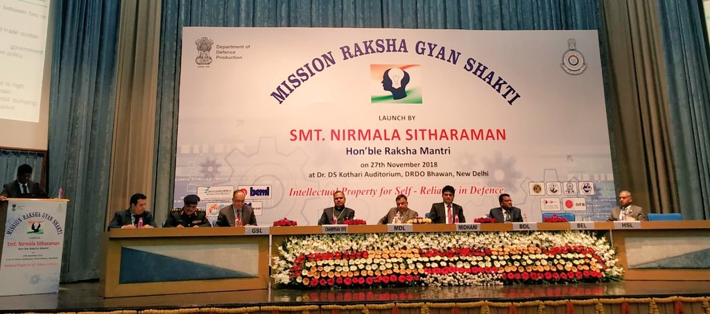 The heads of DPSUs discussing IPR practices in their repective organizations during panel discussion being held on the backdrop of launch of #MissionRakshaGyanShakti