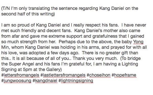 happydanielfan's tweet photo. Cho Sei Hon's Letter regarding his last project.  He wrote about Daniel, his fans and his mother coming to the gallery and I think you will enjoy what he had to say.  Said he's never met such decent and friendly fans.
#kangdaniel #강다니엘 #choseihon #lettersfromangels https://t.co/vz4xVyIpCf