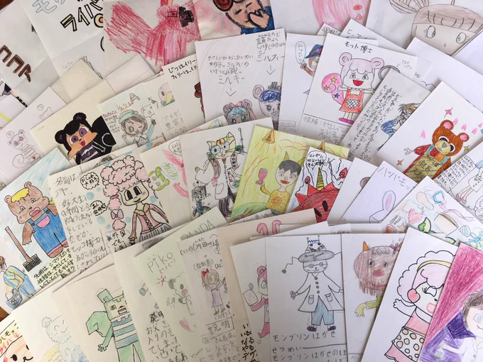 朝日小学生新聞のお正月企画、「博士のライバル募集」にたくさんの応募ありがとうございました。とてもかわいらしくて楽しい作品ばかりで選ぶのが悩ましいです。

発表は来年1月3日の紙面にて。 