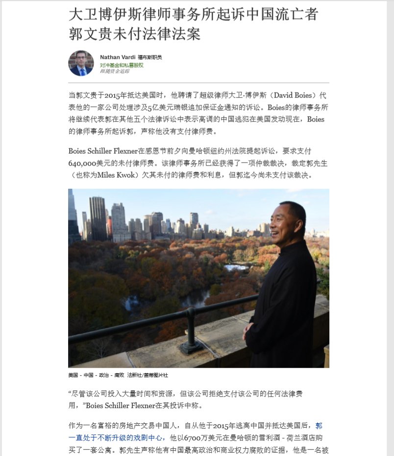 另类的天气 Aerhrset Twitter