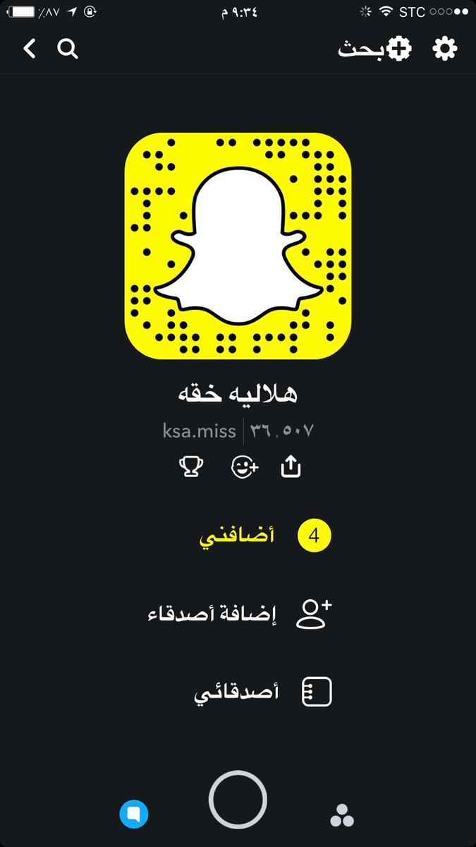 خطابه لزوجات المسيار tweet media