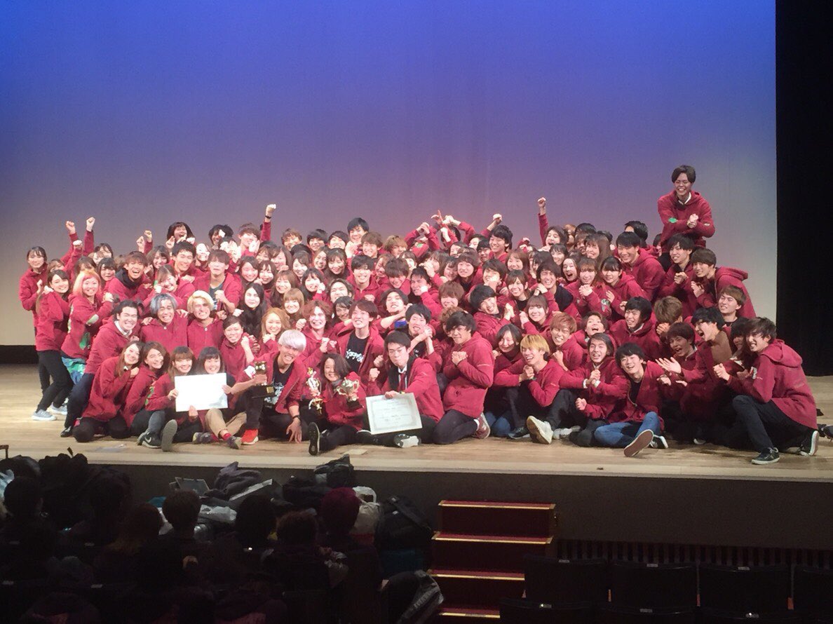 四大学英語会連盟２０１１ Fuessa11 Twitter