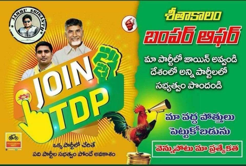 Dsa-TJ_XcAEJ3KV?format=jpg