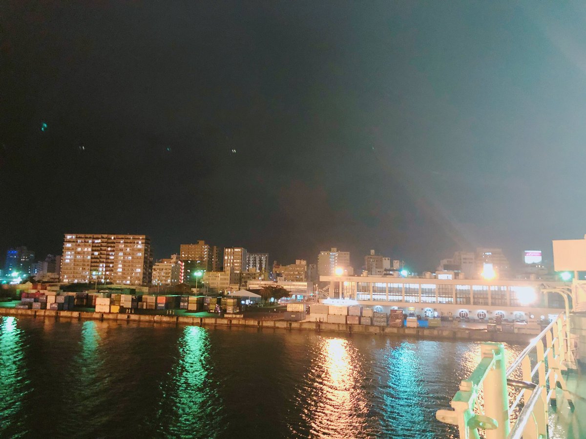 _ASHIBOO_mafin's tweet photo. ちゃんと着きましたツイートしてなかった(笑)

昨日の19:14に無事那覇港に着きましたー！
レポート用紙40枚分くらいの感謝気持ちはあとで書くとして
152日間、本当にありがとうございました＼(^o^)／
めっちゃ楽しかった！

#じゃぽまーい #まふぃいち #日本縦断 #日本一周 #三線 #じゃぽまーい #帰沖 https://t.co/WqwGqD9Epq
