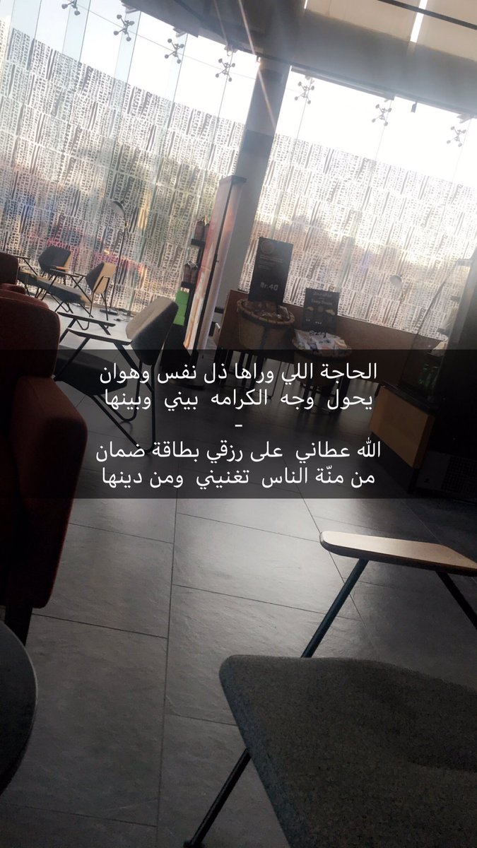66Dz4's tweet photo. @fahad33931 https://t.co/oxgqemXtOa