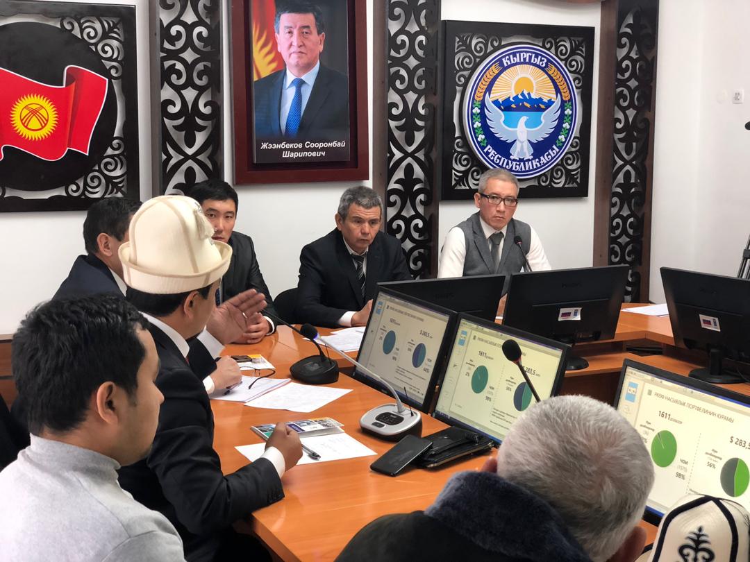 В данный момент проходит встреча РКФР с предпринимателями в г.Ош. У бизнесменов есть возможность обсудить проекты не только с кредитными специалистами Фонда, но и лично с Председателем Правления.