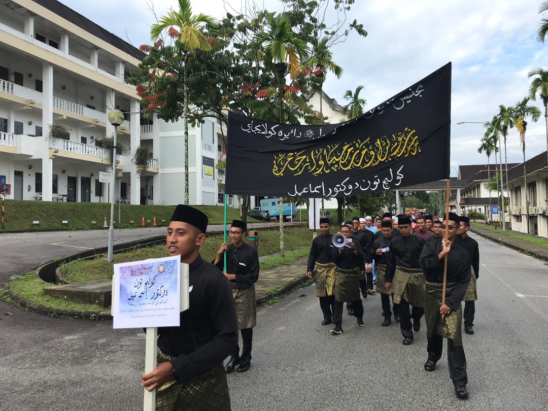 ktdi4utm's tweet photo. [Sambutan Maulidur Rasul 2018 Peringkat Daerah Kulai]

#thisisKTDI
#KTDI4UTM https://t.co/rKi93o15Ns