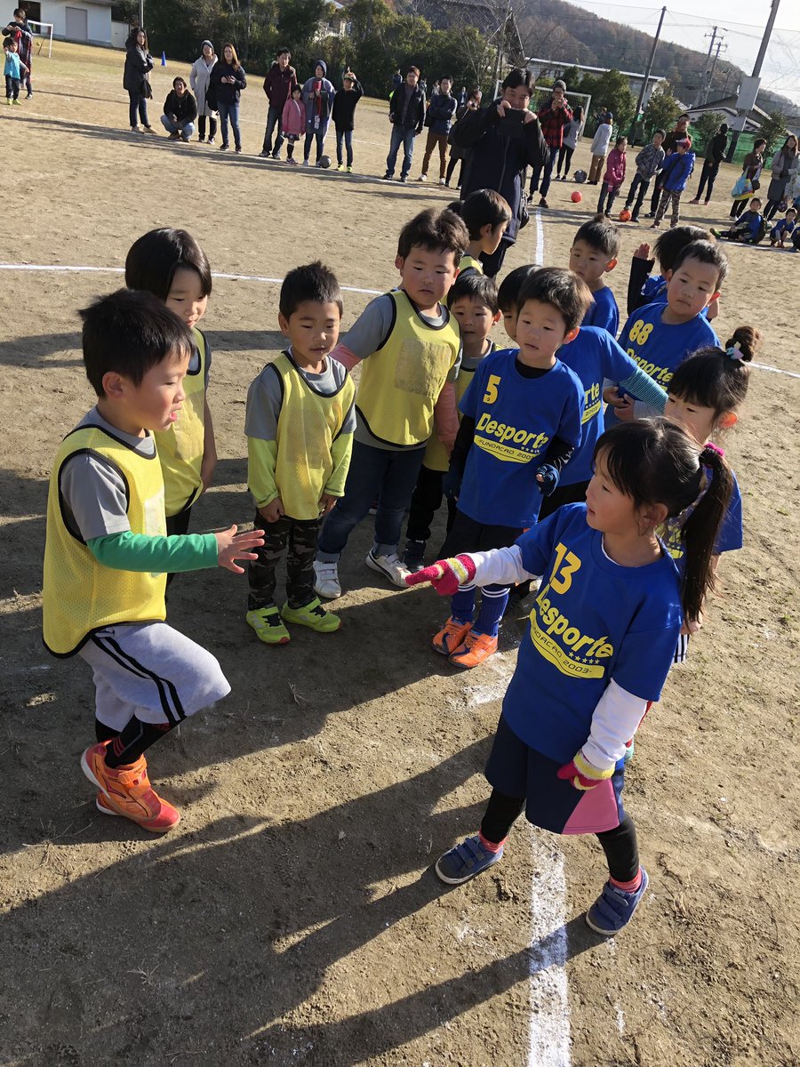 FCACE14 tweet picture