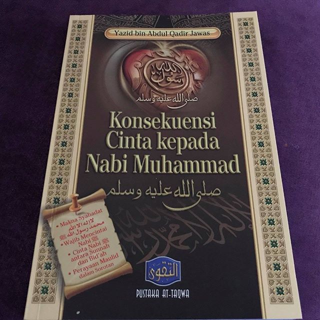 tauhidposter's tweet photo. NIKMAT HIDAYAH DIATAS SUNNAH

Abu Aliyah -Rahimahullah- (Wafat th. 73H) berkata, " Aku telah membaca Ayat-ayat Muhkam sejak sepuluh tahun lalu sepeninggal Rasulullah -Shallallahu' alaihi Wasallam-. Allah telah menganugrahkan dua nikmat kepadaku, yakni (y… https://t.co/Lze9pQCXDI https://t.co/rINSbWs1hv