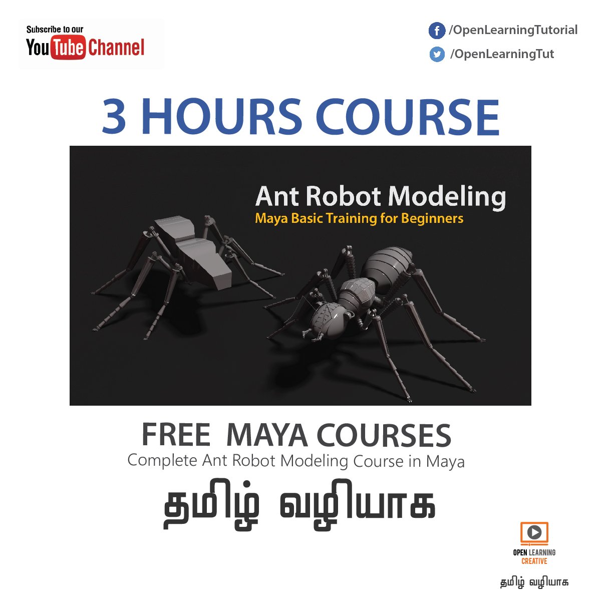 OpenLearningTut's tweet image. #OpenLearningCreative #MayaTutorial #ModelingTips
Complete Ant Robot Modeling Course in Maya
youtube.com/watch?v=N4Czs3…