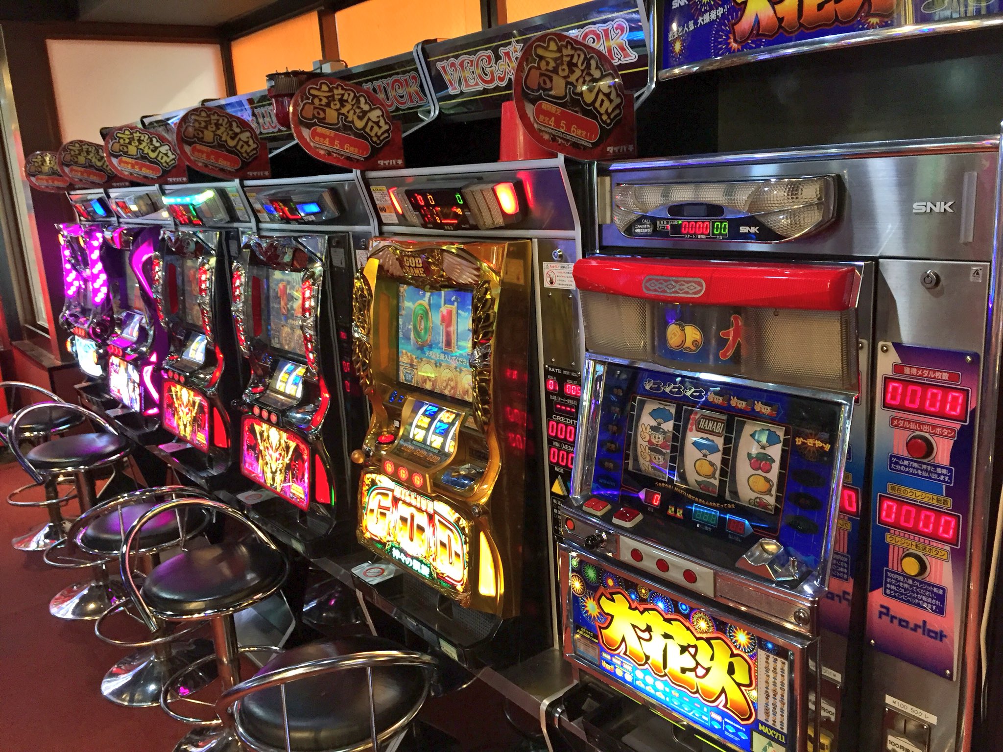 タイトーステーション 新宿南口ゲームワールド店 3f メダルゲーム パチスロ全台高設定イベント開催中 往年の名機の高設定を体感せよ 新宿 新宿南口 Tsgw タイトーステーション T Co Bgszefxjqi Twitter