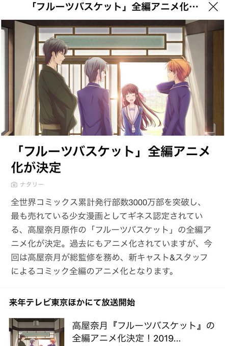 ギネスのtwitterイラスト検索結果 ギネスのtwitterイラスト検索結果
