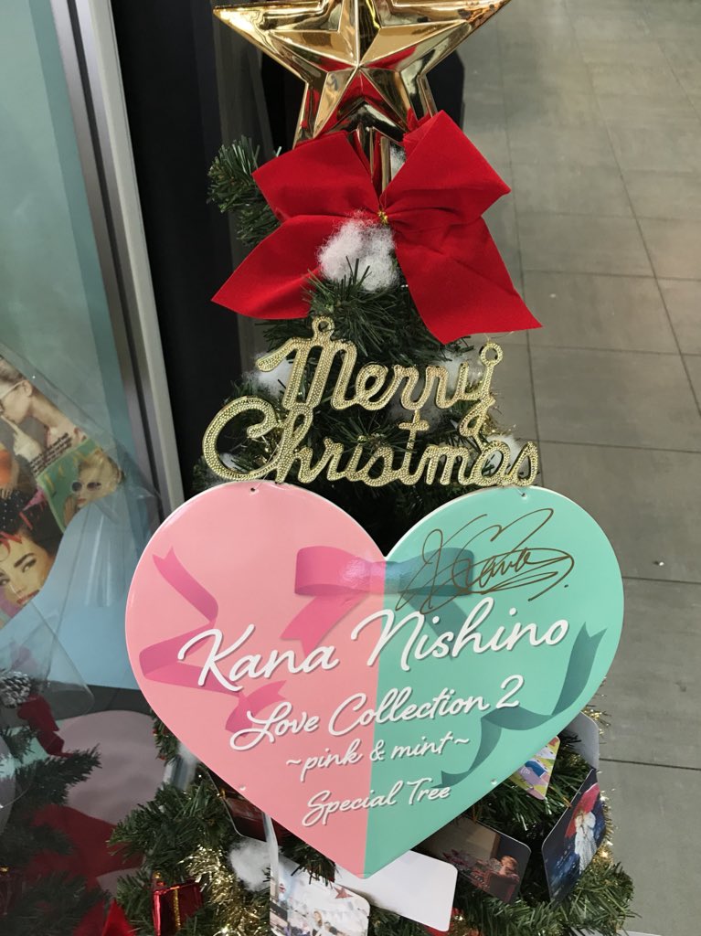 Uzivatel Shibuya Tsutaya Music Movie Na Twitteru 西野カナ その ベストアルバム Love Collection 2 Pink Mint の発売を記念して衣装展 クリスマスツリーを展示中 クリスマスツリーには カナやん のサインが またフリーペーパーも配布中 Uzivatel Shibuya Tsutaya Music Movie Na Twitteru 西野カナ その ベストアルバム Love Collection 2 Pink Mint の発売を記念して衣装展 クリスマスツリーを展示中 クリスマスツリーには カナやん のサインが またフリーペーパーも配布中