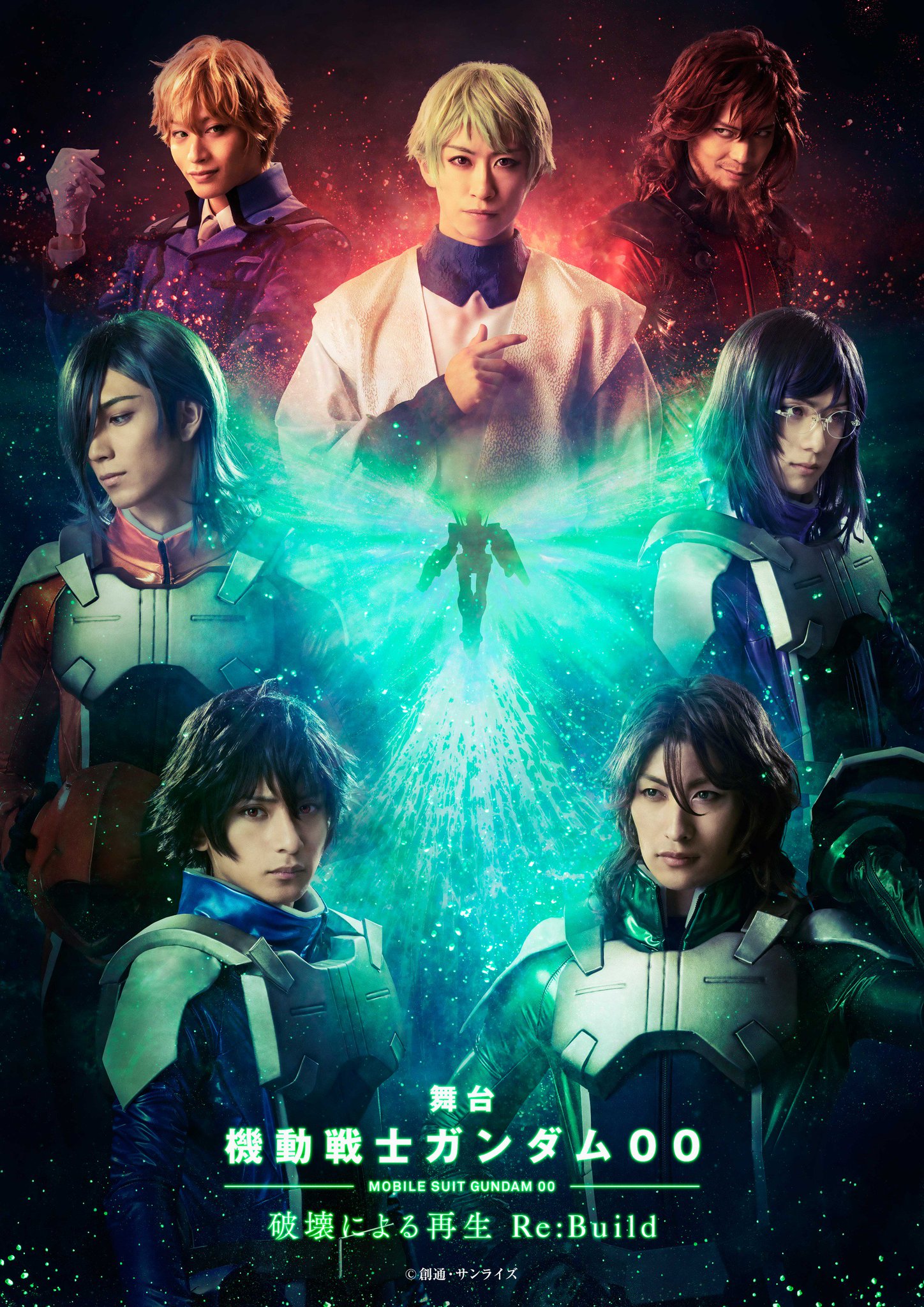 舞台 機動戦士ガンダム00 Twitter ನಲ ಲ 本日 新キービジュアルが解禁 より濃く表現された世界観をぜひご覧ください また ロックオン役の伊万里有さん アレルヤ役の鮎川太陽さんからのコメント動画も到着しました 公式サイトをチェック 舞台 機動戦士ガンダム00 Twitter ನಲ ಲ 本日 新キービジュアルが解禁 より濃く表現された世界観をぜひご覧ください また ロックオン役の伊万里有さん アレルヤ役の鮎川太陽さんからのコメント動画も到着しました 公式サイトをチェック