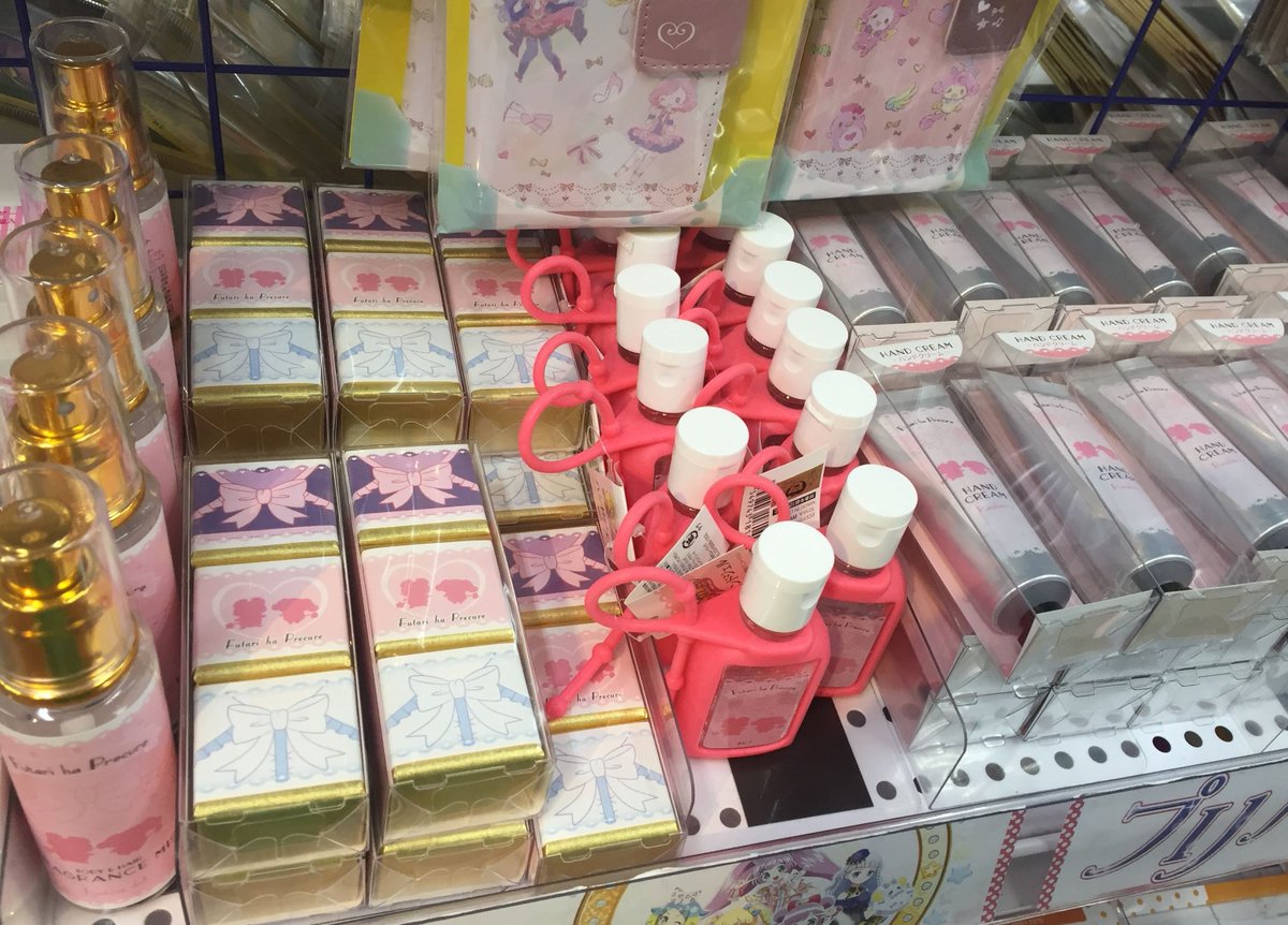 アニメイト池袋本店 Twitter પર グッズ情報 ふたりはプリキュア からコスメ雑貨各種が発売中アニ 衣装やシルエットのデザインで見た目も可愛いコスメです ５ｆにて販売中ですので是非お手に取ってご覧ください Precure プリキュア