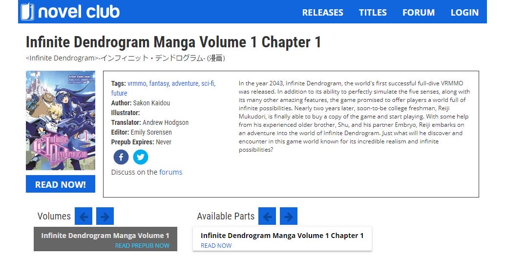 Infinite Dendrogram: Volume 1 (Infinite by Kaidou, Sakon