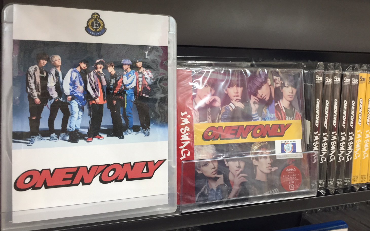 【新品】EBiDANくじ　ONE N' ONLY　全6種セット 新品】EBiDANくじ ONE N´ ONLY 全6種セット