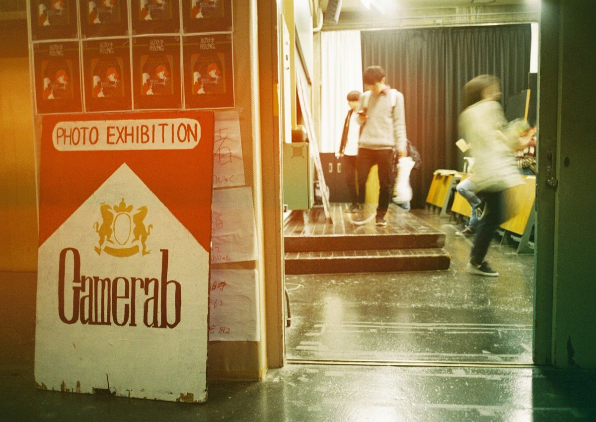 mtkFE's tweet photo. はじめてRevologで撮りました

#Revolog #Kolor #film 
#camerab #hirotaphoto https://t.co/5PLzXECeiU