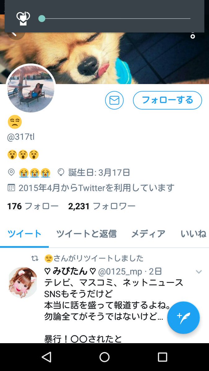 Tlサークル Hashtag On Twitter