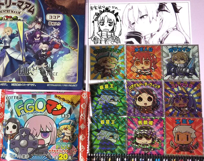 FGOマンチョコ買ってきたのだわ　カントリーマアムとかゼリーとかもコラボパッケージがあったのだわ 
