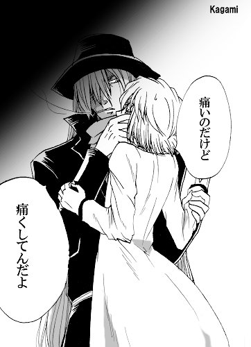 見つめ合う番外編 ジンシェリ 