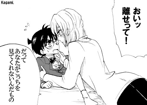 男性諸君!志保さんと見つめ合ってみよう!!① 