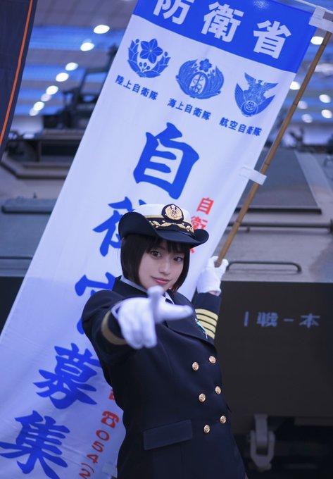 Twitterのコスプレ画像42
