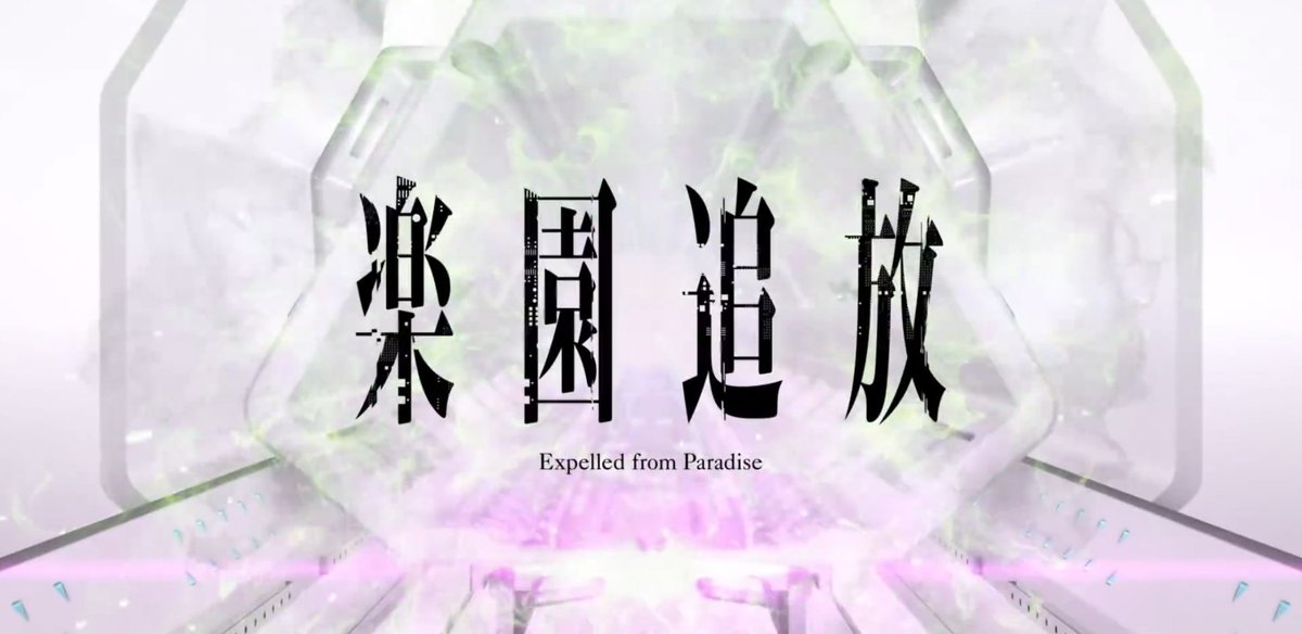 superrobotwars's tweet photo. New anime series that are being added to #SRWT #スパロボT include:
* Expelled from Paradise
* Cowboy Bebop
* Arcadia of My Youth: Endless Orbit SSX
* Magic Knight Rayearth https://t.co/se4OvlY9Ni