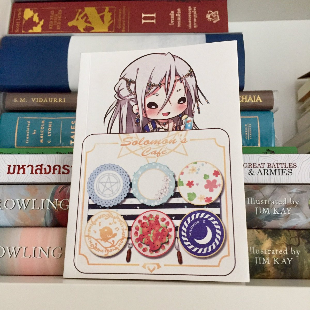 ILLREIwriter's tweet image. #Keyofsolomon เร็วๆ นี้จะจัดกิจกรรมแจกเล่มนี้นะ มีเล่มเดียว เล่มสุดท้ายแล้ว ติดตามในเพจ FB หรือฟอลทวีตไว้จ้า