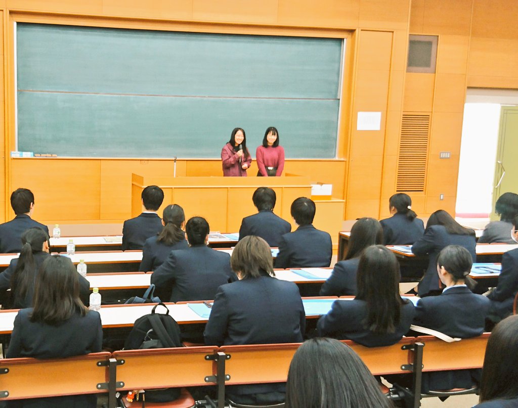 大阪青山大学 Auf Twitter 福知山淑徳高校の皆さんが学校見学に来てくださいました 大阪青山 の学びはいかがでしたか 高校の卒業生である学生のお話を身近に感じてくれていた様子 またいつでも大学に来てくださいね 大阪青山大学 大阪青山 学校見学 大阪青山大学 Auf Twitter 福知山淑徳高校の皆さんが学校見学に来てくださいました 大阪青山 の学びはいかがでしたか 高校の卒業生である学生のお話を身近に感じてくれていた様子 またいつでも大学に来てくださいね 大阪青山大学 大阪青山 学校見学