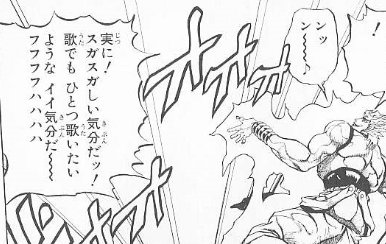 昨日の修羅場った入稿から3度寝していま起床!んん～～～っ解放感溢れる晴れやかな朝ですわっ☆(もう昼) 