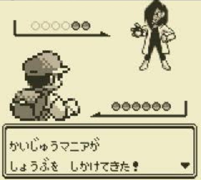 かいじゅうマニアのtwitterイラスト検索結果