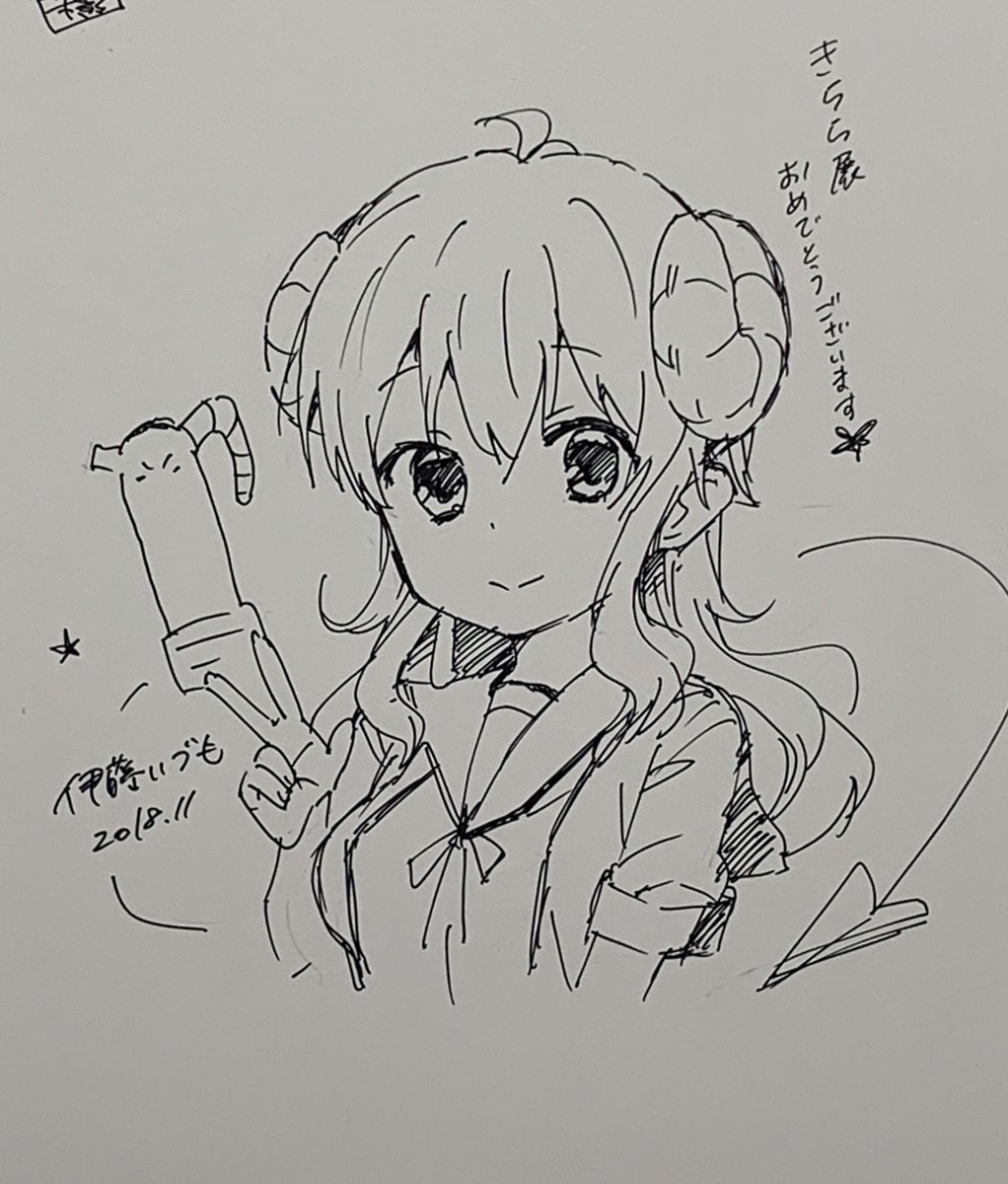 まんがタイムきらら展 箱入りドロップスの展示にもだえる皆様 2ページ目 Togetter