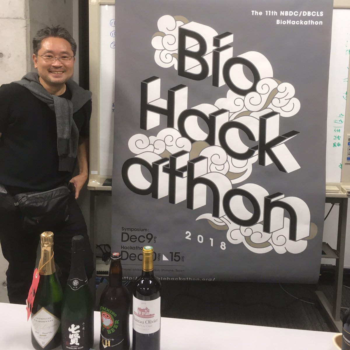 We shared tastes of France from #bh2018paris with the monthly SPARQLthon members. Poster is ready for #biohack18 in Matsue next month 2018.biohackathon.org