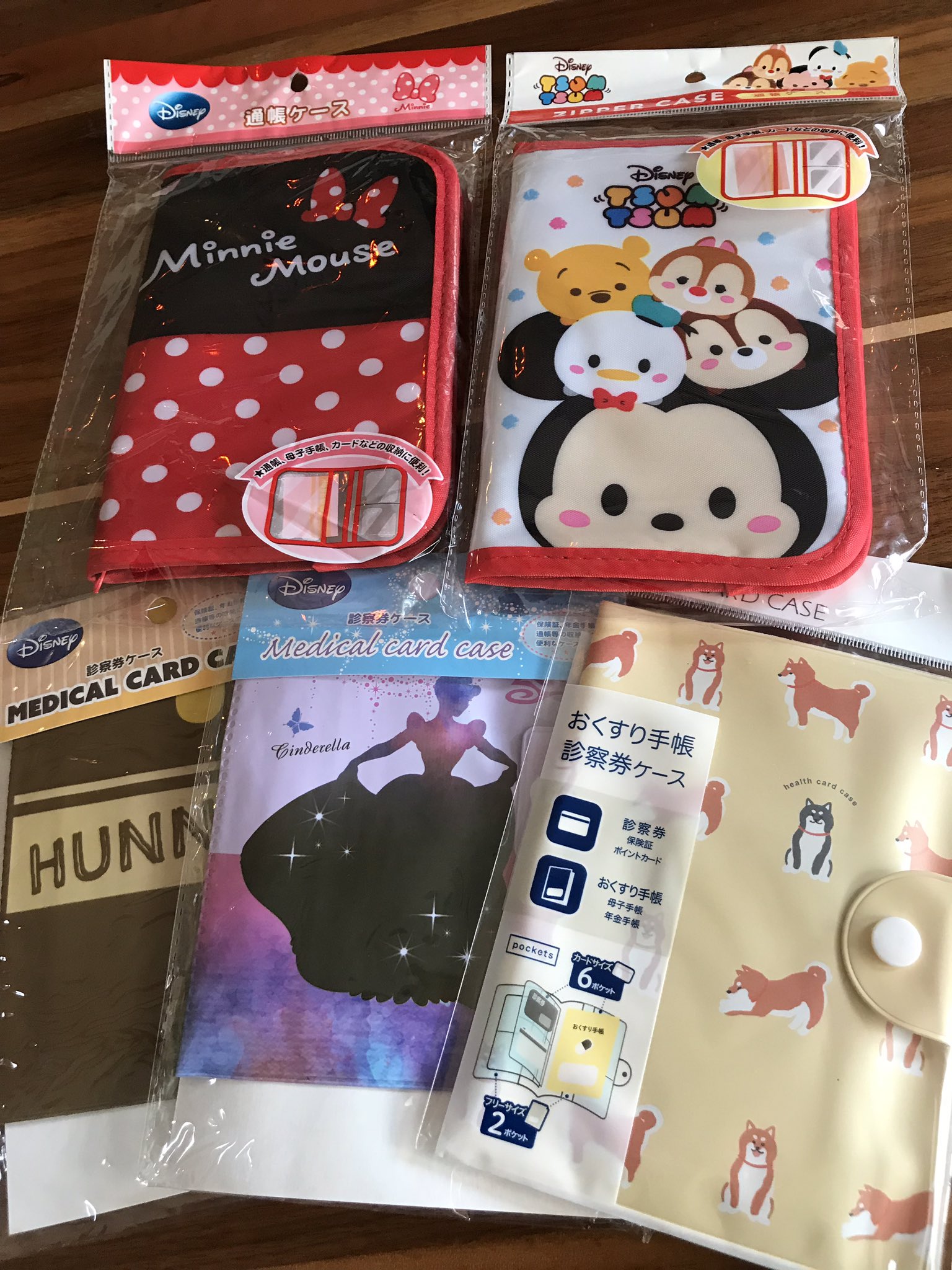 花石人ひろみん Ajisai Dou ﾟ これで子供達の病院のものや通帳の整理 セリア 通帳カバー お薬手帳カバー T Co Gzqgwldopf Twitter