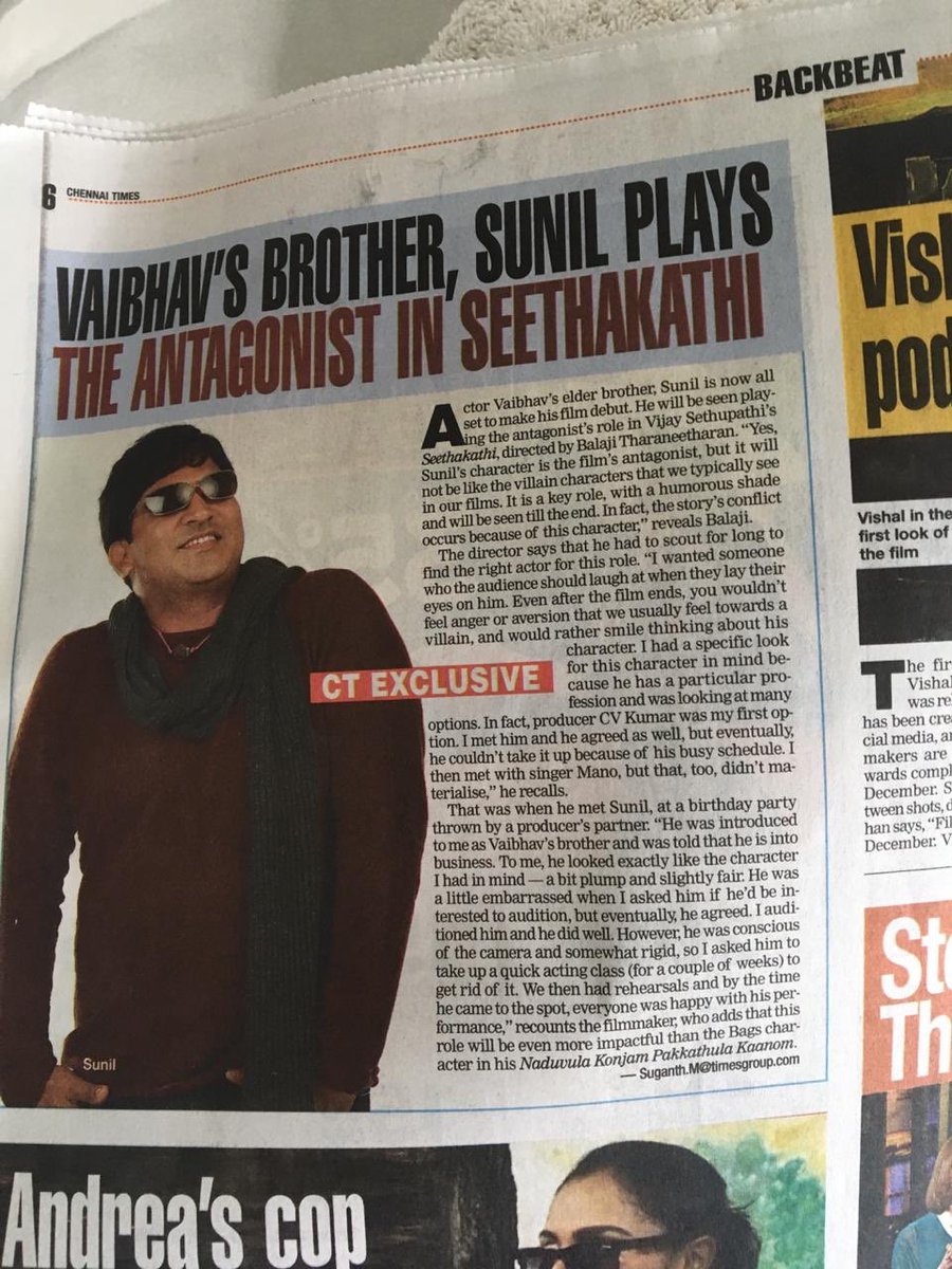 actor_vaibhav's tweet photo. Welcome to the world of cinema my brother 👍👍😍first time ever younger brother is proud of his elder brother 😉😉thank u @timesofindia #suganth @VijaySethuOffl #sudan #balagitharaneetharan https://t.co/P7RoNApBtW