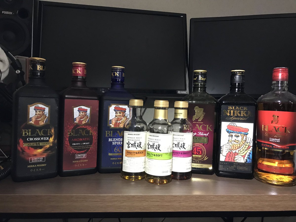 gln_seat's tweet image. やっぱりニッカですよね！！！！