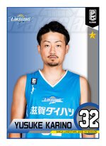 shigalakestars's tweet photo. キャンペーン内容をチェック☝️😎
①試合開催告知ポスタープレゼント！
②公認ショップオールスターファン投票でB.スマコレリアルカードをGETしよう！
③JTB旅行券1万円やペア指定席チケットが当たる公認ショップ来店キャンペーン実施
④走れ!T校バスケット部公開記念！T校オリジナルカードプレゼント🎁 https://t.co/P1RrpOz4Im