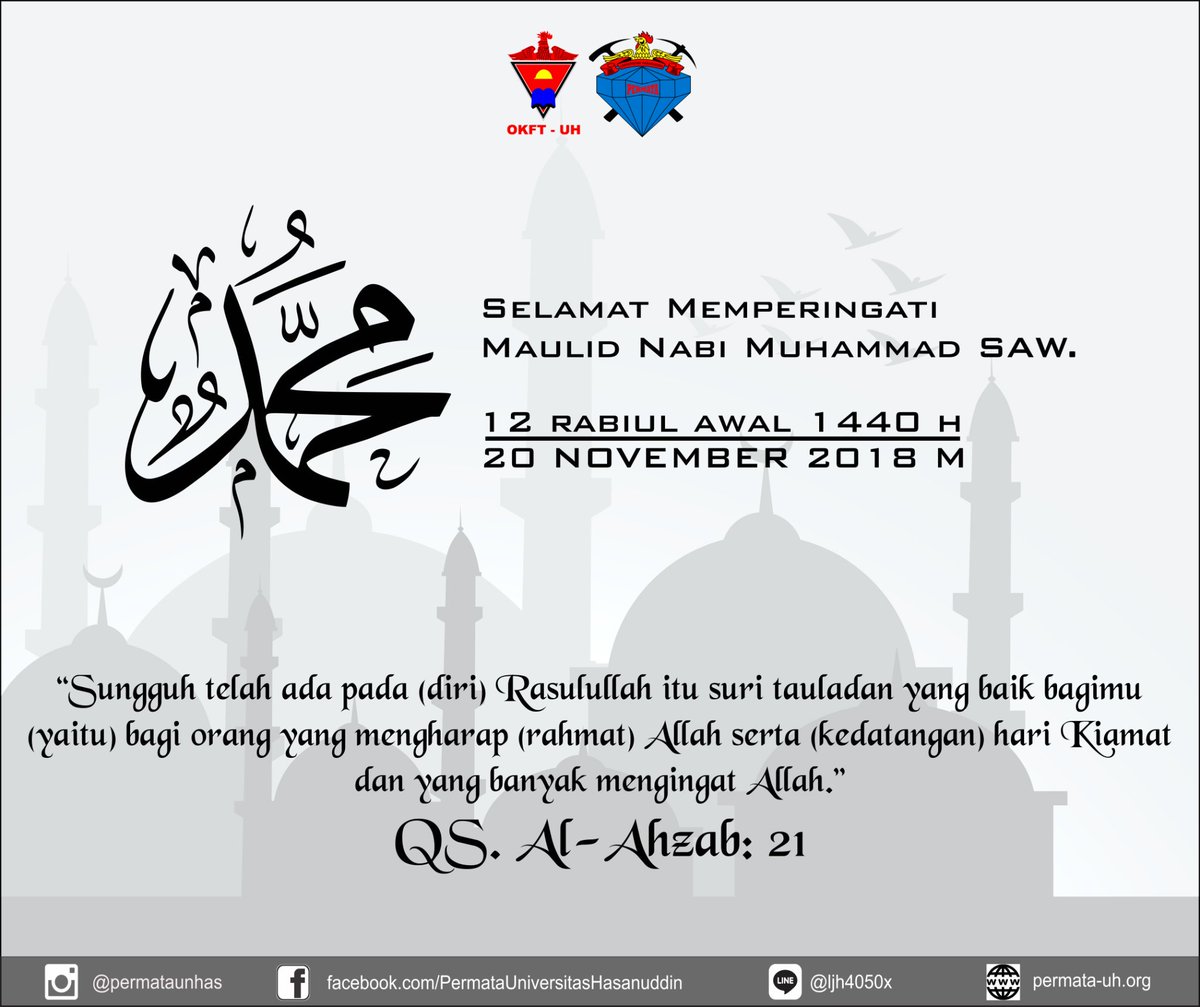 PERMATA FT-UH tweet media