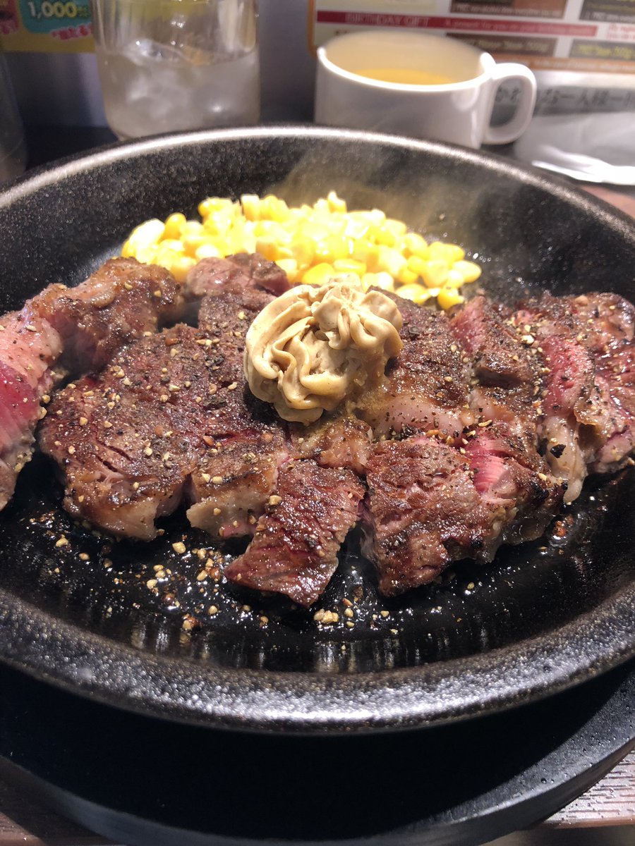 サン 初めてのいきなり ステーキ彦根店へ行ってきました お腹いっぱい サン 初めてのいきなり ステーキ彦根店へ行ってきました お腹いっぱい