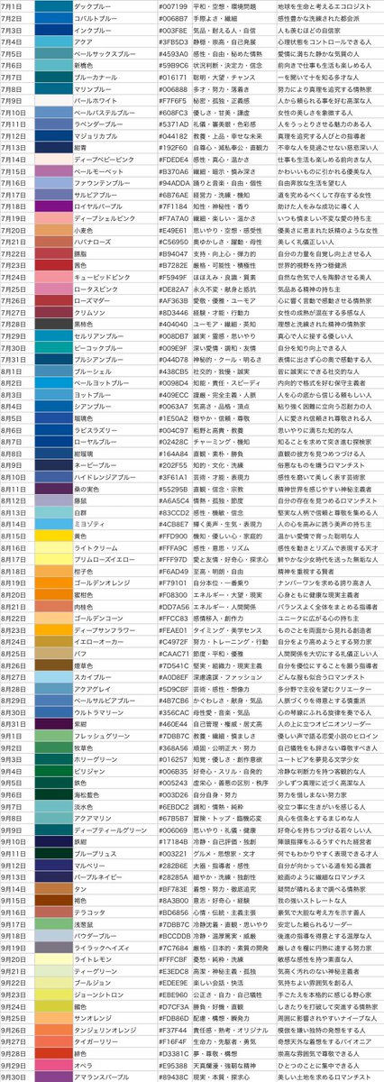 E0ebaf Twitter Search